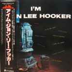 Cover of I'm John Lee Hooker, 1984, Vinyl