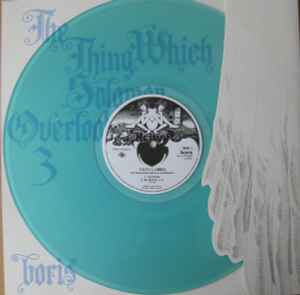 Boris (3) - The Thing Which Solomon Overlooked 3 album cover