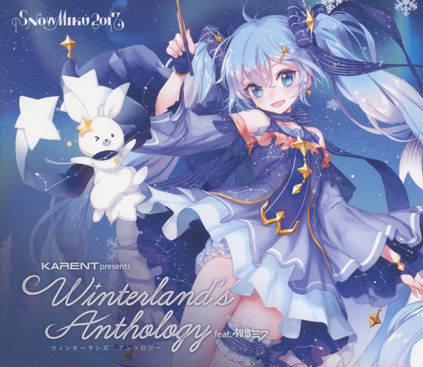 Winterland's Anthology Feat. 初音ミク (2017, CD) - Discogs