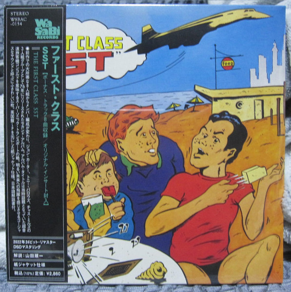 First Class – SST (2022, CD) - Discogs
