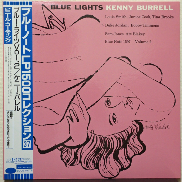 Kenny Burrell - Blue Lights, Vol. 2 | Releases | Discogs