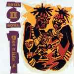 Soul II Soul – Get A Life (1990, Vinyl) - Discogs