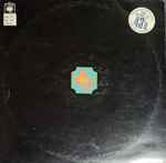 Cover of Chicago Transit Authority, 1969-08-00, Vinyl