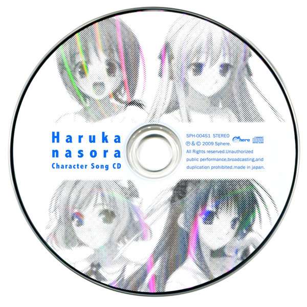 Harukana Sora Character Song CD (2009, CD) - Discogs
