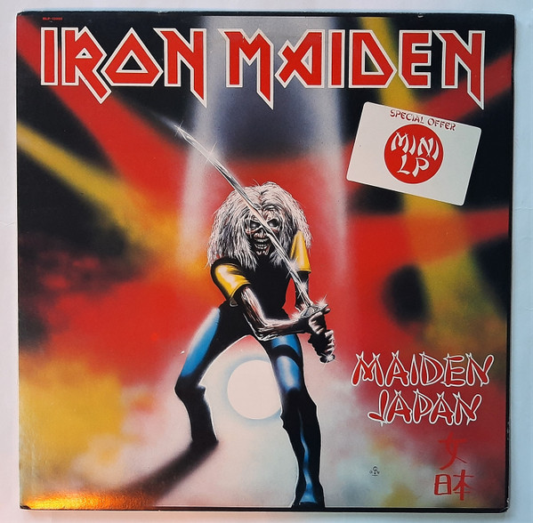 Iron Maiden – Maiden (1981, Vinyl) - Discogs