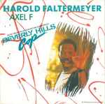 Cover of Axel F, 1984, Vinyl