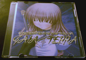 baixar álbum Asuka Sakurai - GaiaTerra SystemMemoir History 01