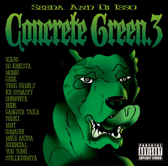 Seeda And DJ Isso – Concrete Green 3 (2006, CD) - Discogs