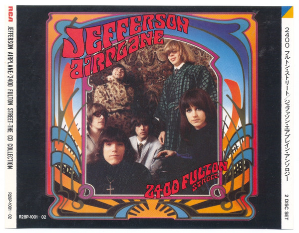 Jefferson Airplane - 2400 Fulton Street | Releases | Discogs