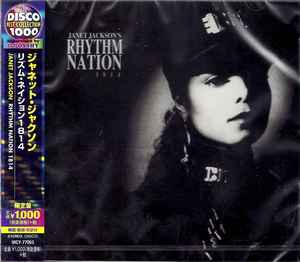 Janet Jackson – Rhythm Nation 1814 (2015, CD) - Discogs