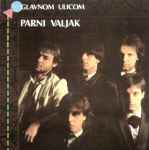 Cover of Glavnom Ulicom, 1998, CD