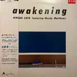 Hiroshi Sato Featuring Wendy Matthews – Awakening (1982, Vinyl 