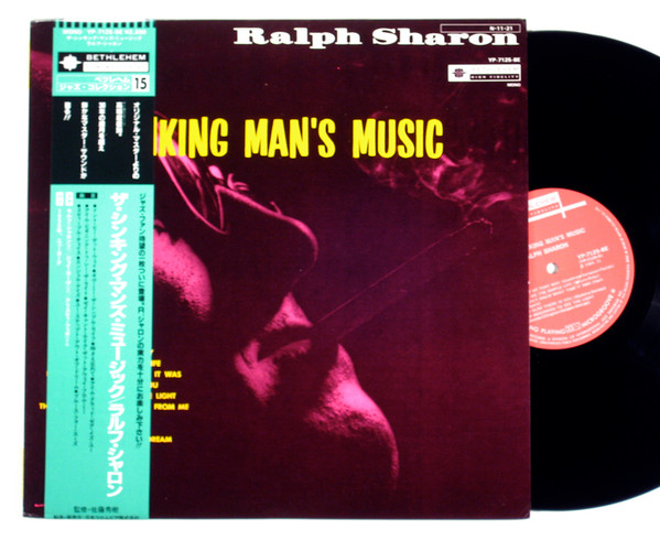 The Ralph Sharon Trio – Thinking Man's Music (1984, Vinyl) - Discogs