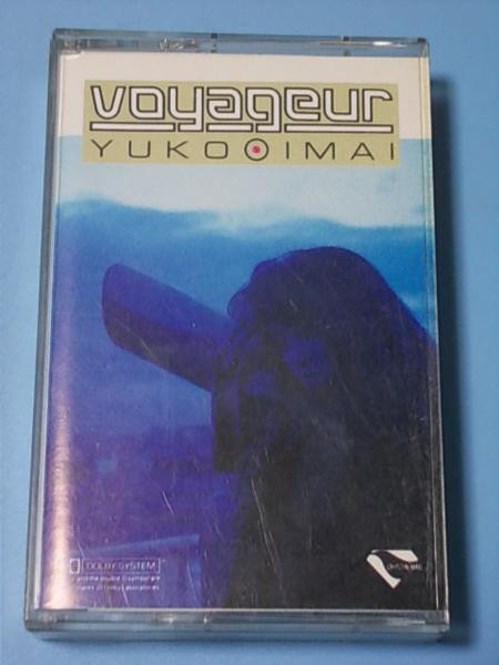 Yuko Imai – Voyageur (1988, CD) - Discogs