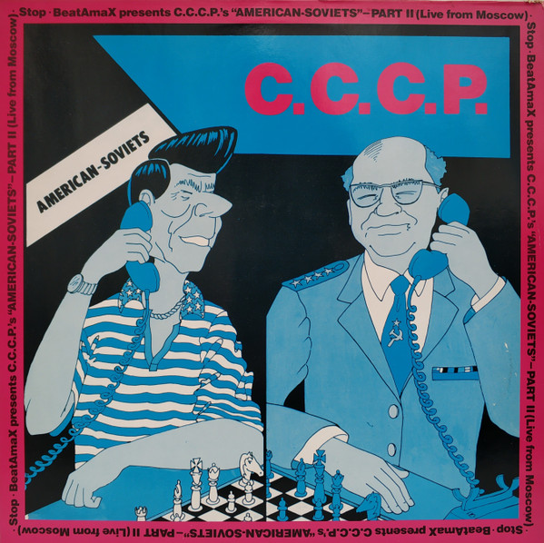 C.C.C.P.: albums, songs, playlists