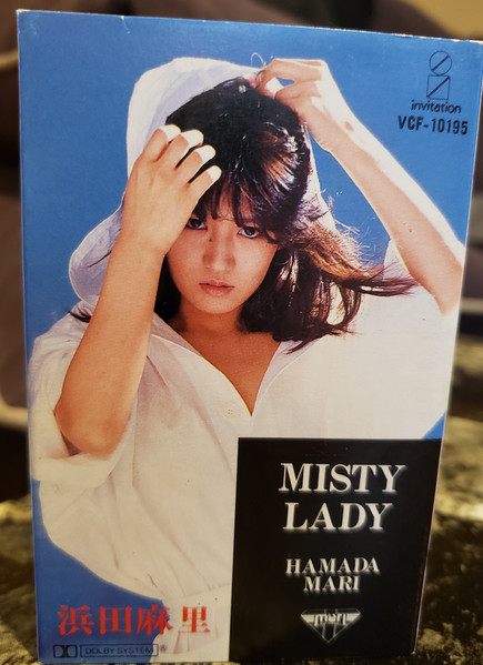 Mari Hamada – Misty Lady (1984, Vinyl) - Discogs