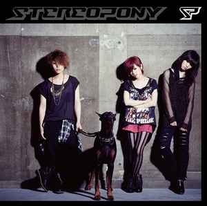 Stereopony – Stand By Me (2012, CD) - Discogs