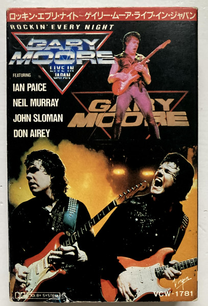 Gary Moore – Rockin' Every Night - Live In Japan (1986, Vinyl 