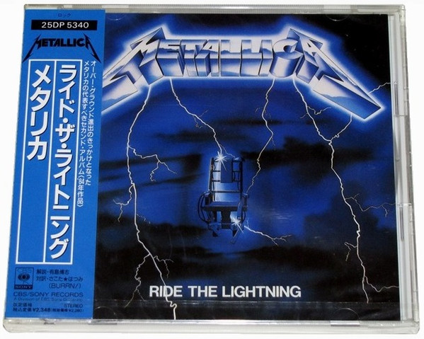 Metallica – Ride The Lightning (CD) - Discogs