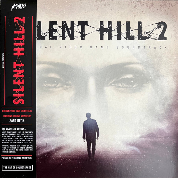 Silent Hill 2 Original Soundtracks, Silent Hill Wiki