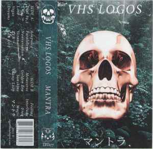 VHS Logos - Mantra