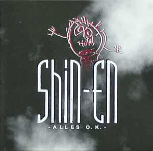 Shin-En – Alles O.K. (1998, CD) - Discogs