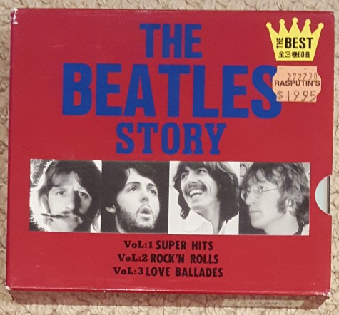 The Beatles – The Beatles Story (Box Set) - Discogs