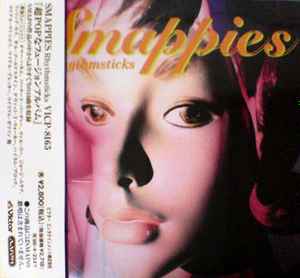 Smappies – Smappies II (1999, CD) - Discogs