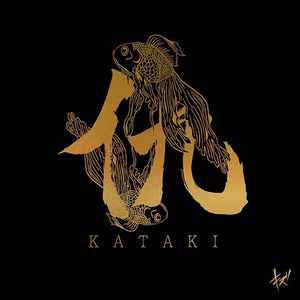 キズ – 仇 = Kataki (2021, CD) - Discogs