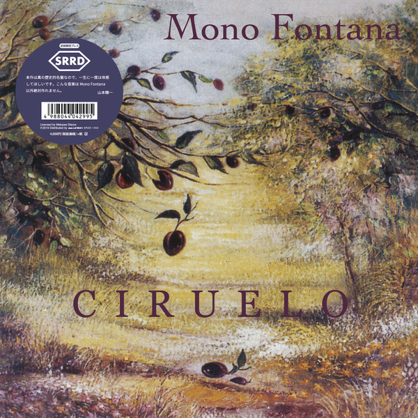 Mono Fontana – Ciruelo (2019, Vinyl) - Discogs