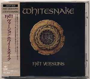 Whitesnake - 1987 Versions album cover