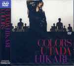 Cover of Colors, 2003-03-12, DVD