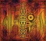 Cover of I Am Gemini, 2012-02-21, CD
