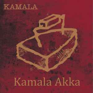 Kamala (5) - Kamala Akka album cover