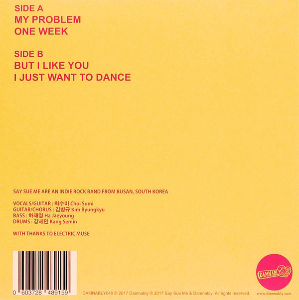 last ned album Say Sue Me - Semin Ep