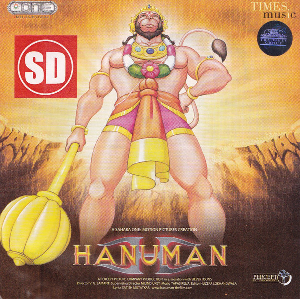 Tapas Relia, Satish Mutatkar – Hanuman (2005, CD) - Discogs