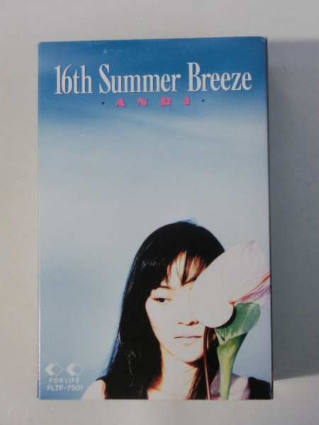 Anri - 16th Summer Breeze | Releases | Discogs