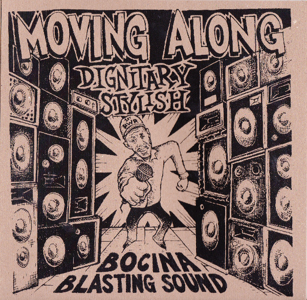 Dignitary Stylish – Lyrics Basket (Vinyl) - Discogs