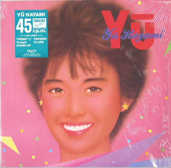 Yū Hayami = 早見優 – Yū (1986, Vinyl) - Discogs