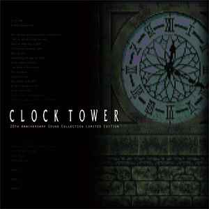 Kouji Niikura - Clock Tower 20th Anniversary Sound Collection
