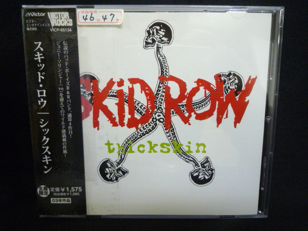 Skid Row – Thickskin (2012, CD) - Discogs