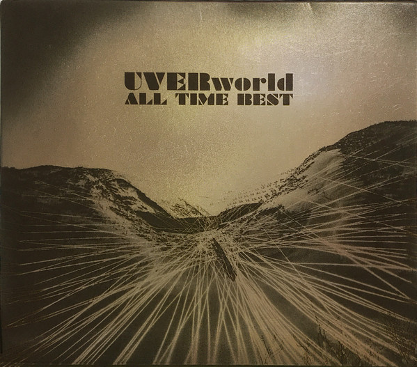 UVERworld – All Time Best (2018, CD) - Discogs