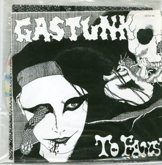 Gastunk – To Fans (1986, Splattered White/Red/Blue/Yellow, Vinyl