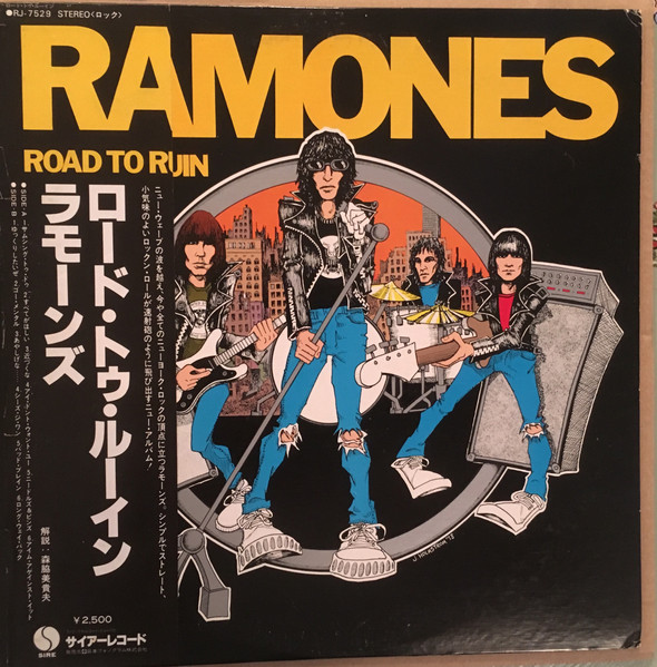 Ramones – Road To Ruin (1978, Vinyl) - Discogs