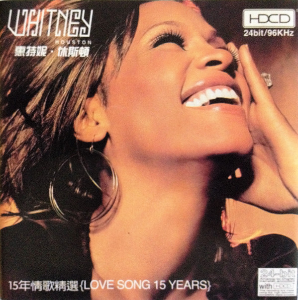 ladda ner album Whitney Houston - Love Song 15 Years