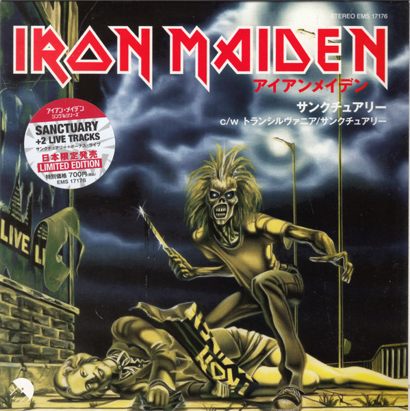Iron Maiden - Sanctuary | Releases | Discogs