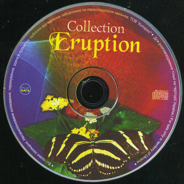 Album herunterladen Eruption - Collection