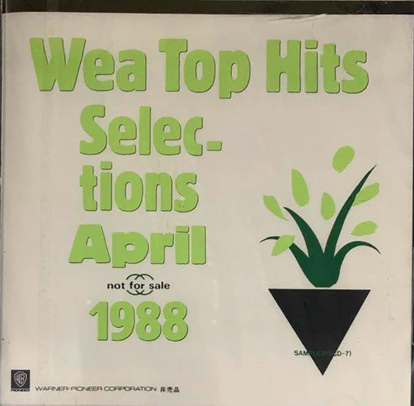 WEA Top Hits Selections April 1988 (1988, CD) - Discogs