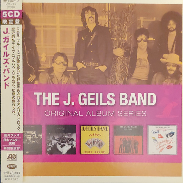 The J Geils Band Original Album Series 09 Box Set Discogs