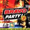 Various - Bravo Party ! 7